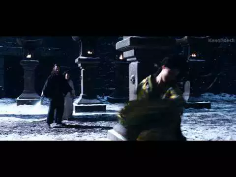 Os 47 Ronin | Trailer Russo